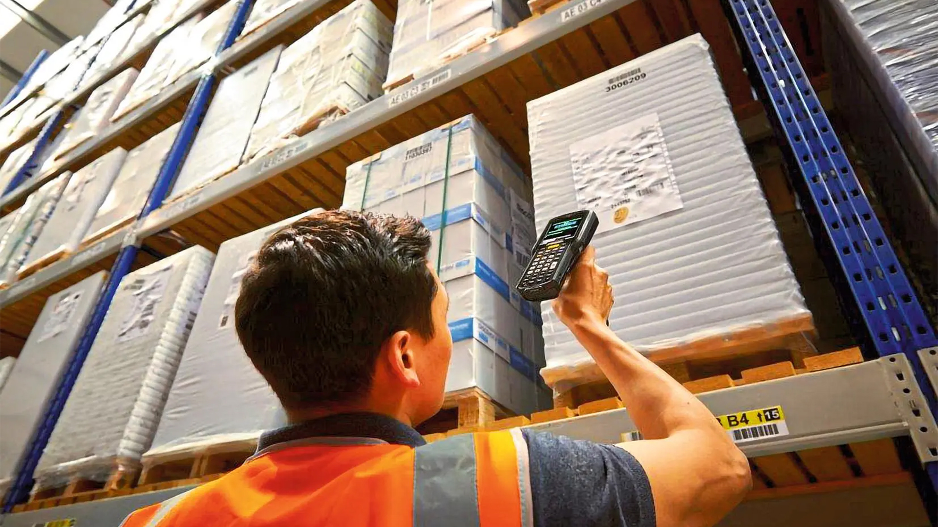 RFID 技术驱动下的固定资产管理变革与成果展示